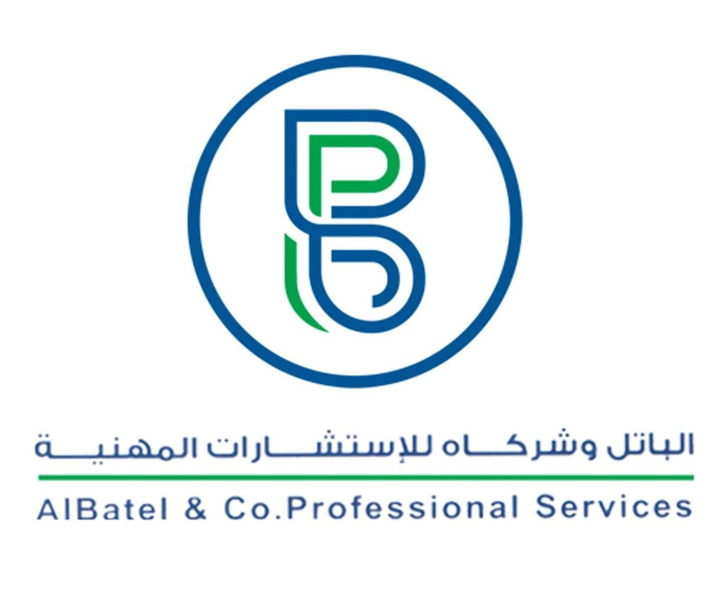 الباتل وشركاه للاستشارات المهنية