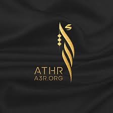 ATHR
